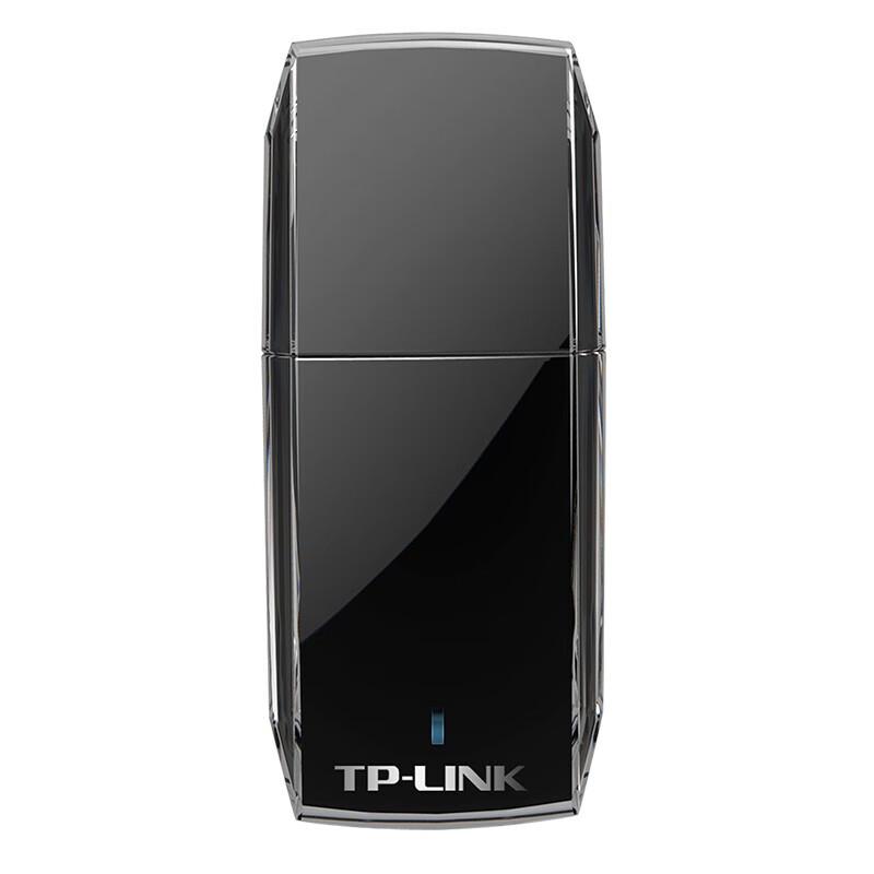 TP-LINK USB Wireless Network Adapter (CN version)