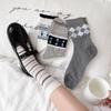 Korean Style Mid-calf Socks Grey Checkered Boneless Pile Socks New Cotton Socks  Spring Summer