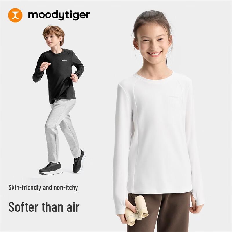 Moodytiger Kids' Long-Sleeve Thermal T-Shirt
