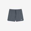 New Balance Rc Shorts 4 Pockets Lqj Nbnvf36811 17