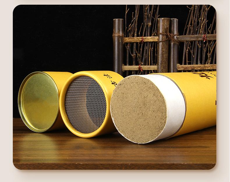 7cm Cannon Moxibustion Stick with Extinguisher - Thickened Thunder Fire Moxa Stick