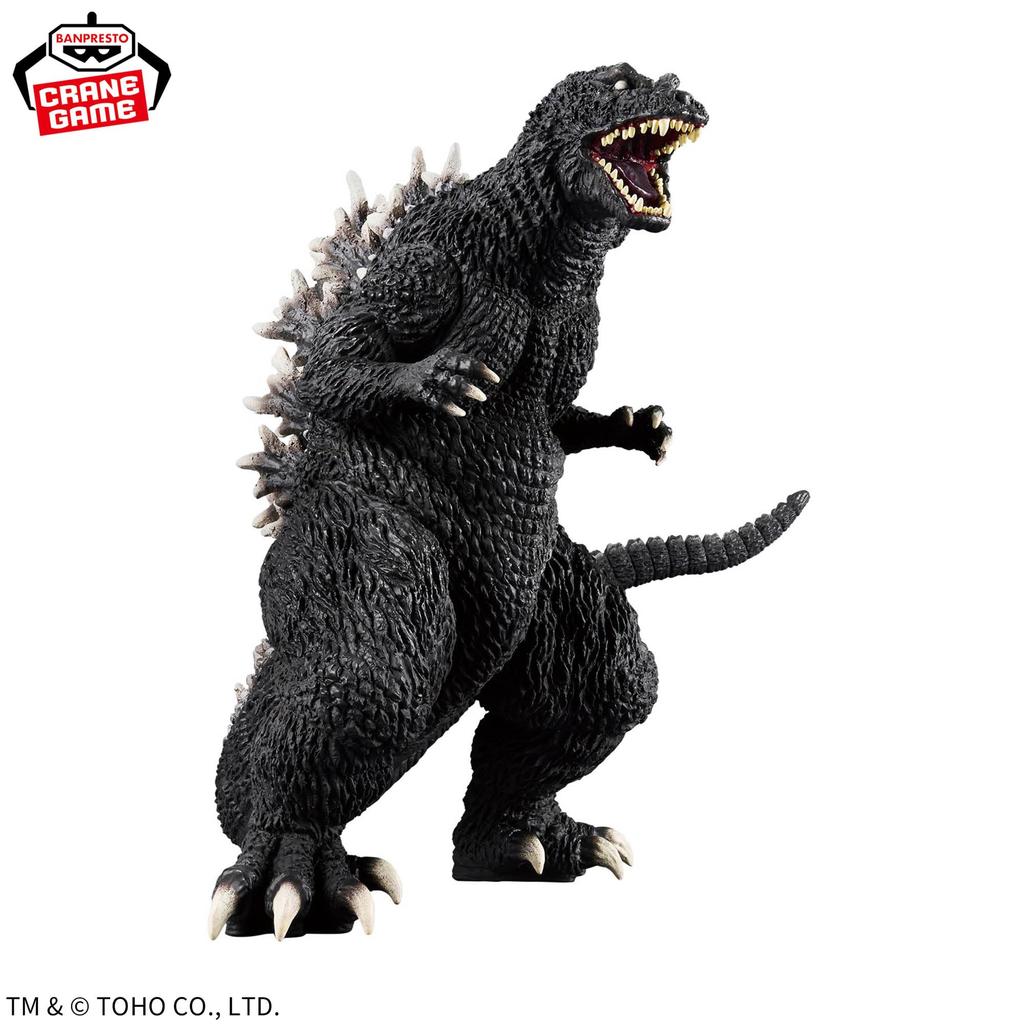 Série monster Toho: Godzilla (2001) Postava