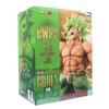 BANPRESTO Dragon Ball Super World Figure Colosseum 2 Special Broly