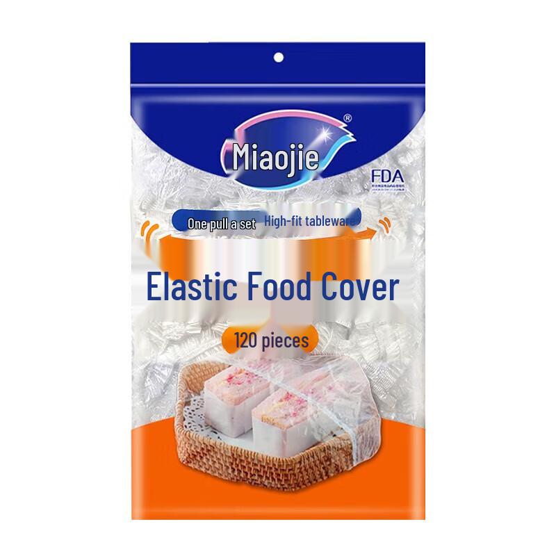 Miaojie Food Grade PE Elastic Fresh-keeping Covers (10 Packs)