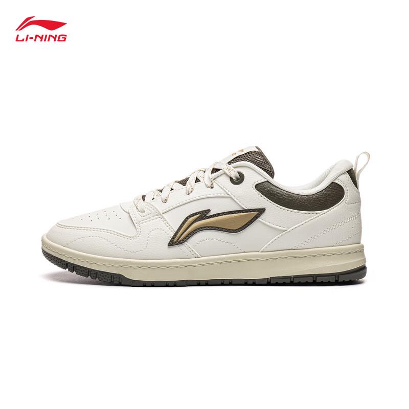 Li-Ning Tianji LITE Men's Casual Board Shoes