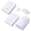 Wireless Driveway Alarm Infrared Transmitter Doorbell Receiver Motion Sensor Weatherproof for Home Security System New