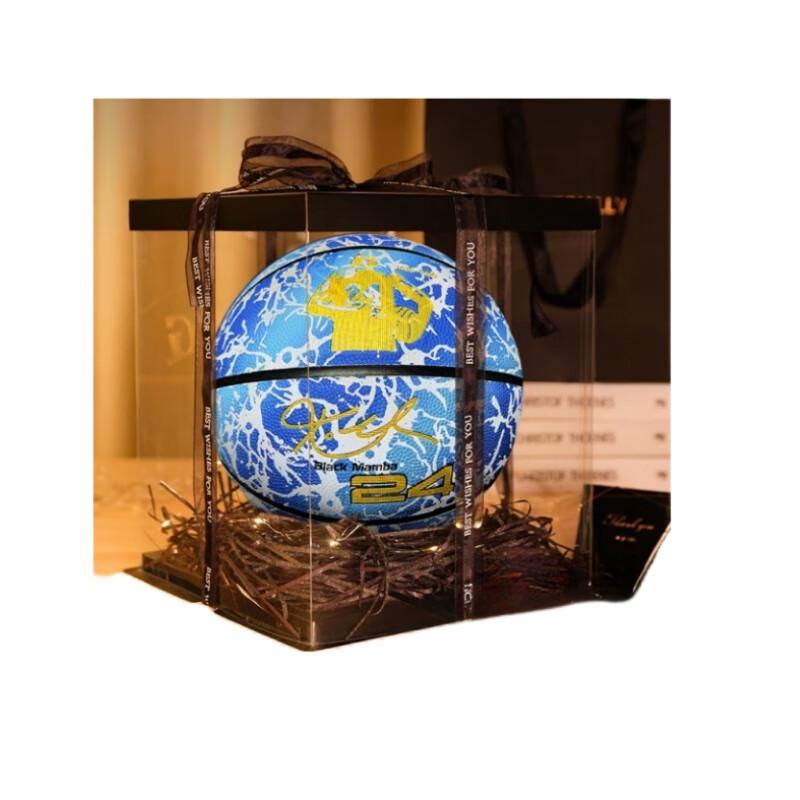 Norman Glow Reflective Basketball