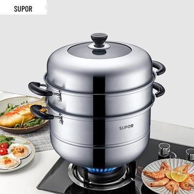 Cuiseur vapeur double couche SUPOR en acier inoxydable 304