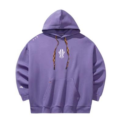 Anta Série de Basketball Kyrie Ruban de Couleur Mode Sportive Polyvalent Style Américain Sweat à Capuche Sweat à Capuche Unisexe Violet Foncé 172611713-4