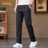 Jeep Men's Linen Blend Straight-Leg Casual Pants