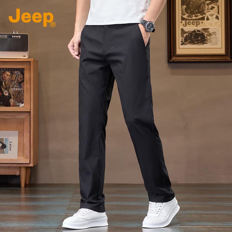Jeep Men's Linen Blend Straight-Leg Casual Pants
