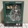 [USED] Max Factory Figma Demon Slayer: Kimetsu No Yaiba Kamado Tanji Figure