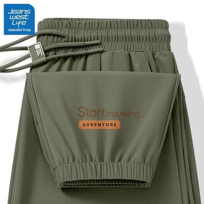 JEANSWEST LIFE Men's Cool Ice Silk Quick-Dry Joggers