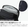 Vision Black Daypack Business [Karrimor]