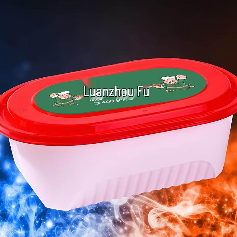 Jiahesheng Wegwerp Ovale Voedselcontainers