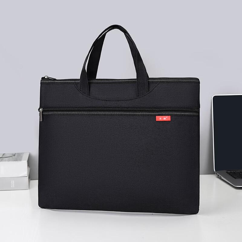 Qijian Business Briefcase Laptop Bag 15 inch