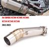Modified Exhaust Tail Pipe for Honda NC700/NC750/NC750X (2012-2017)