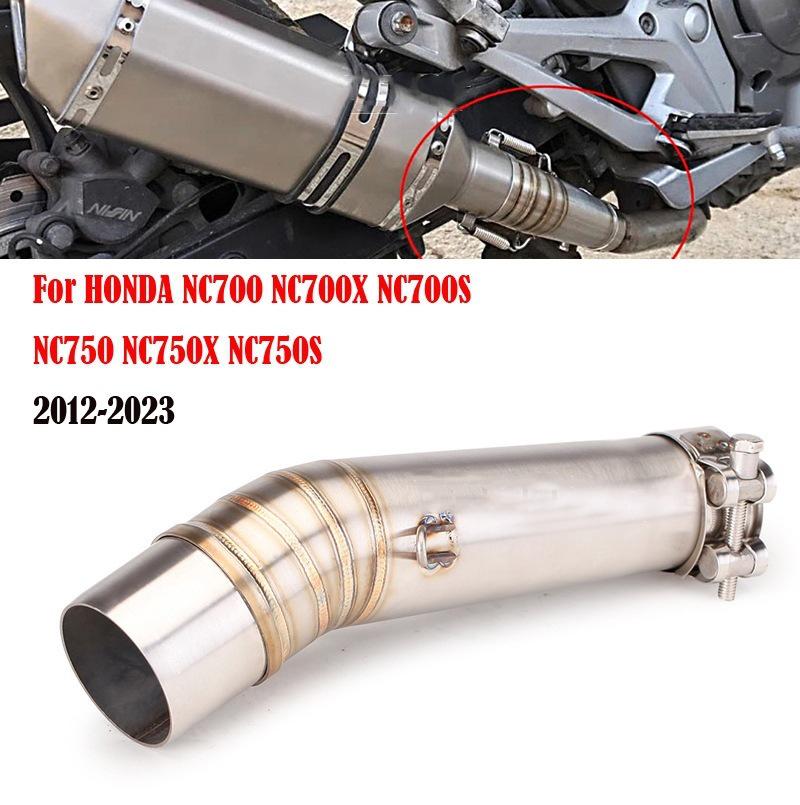 Modified Exhaust Tail Pipe for Honda NC700/NC750/NC750X (2012-2017)