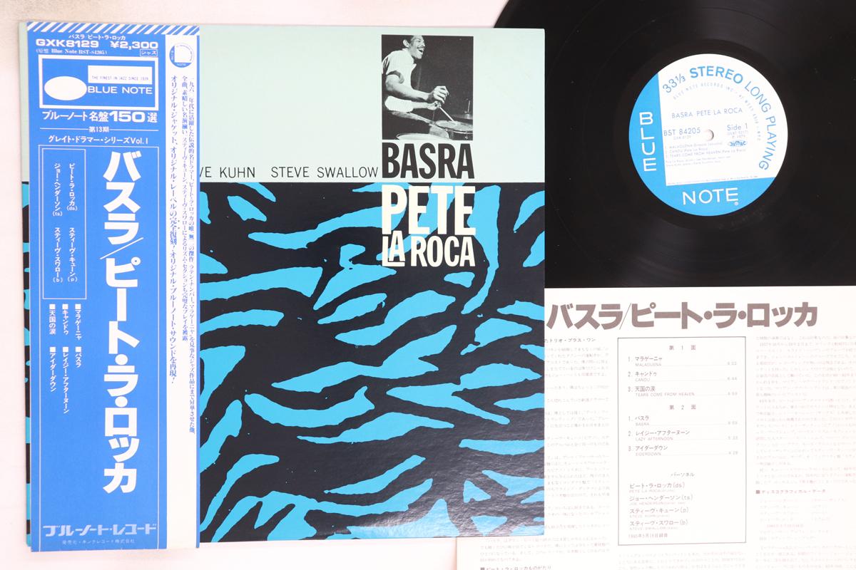 

LP Record PETE LA ROCA - Basra GXK8129,BST8420 BLUE NOTE 1984 Japan Obi Jazz Used