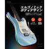 Donner Electric Guitar Starter Kit ST-Type Coil Tap 6-Point Tremolo with Mini Amp, Case, Strap & Shield - DST-152R Blue