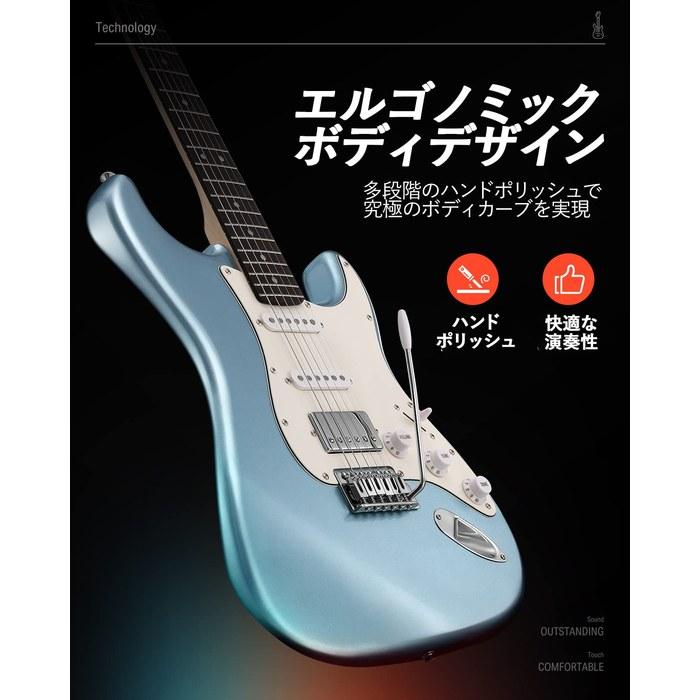 Donner Electric Guitar Starter Kit ST-Type Coil Tap 6-Point Tremolo with Mini Amp, Case, Strap & Shield - DST-152R Blue
