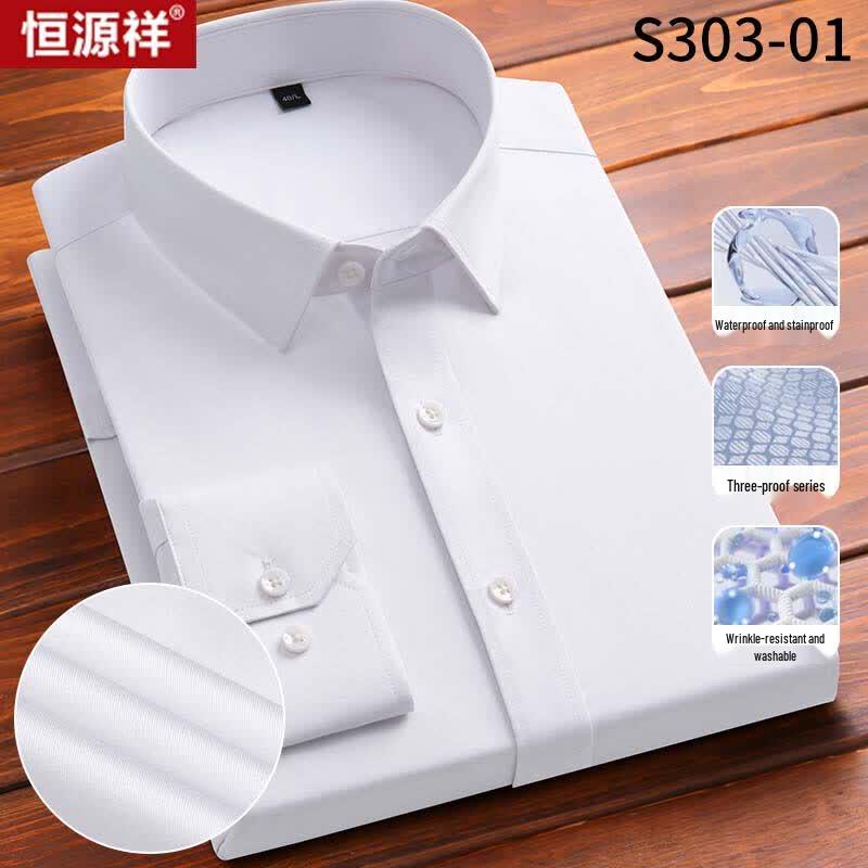 Hengyuanxiang Men s Black Tech 3-Proof Wrinkle-Free Business Shirt 38