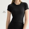 New Seamless Yoga Top-shirt Running Thin Yoga Clothes Sports Fitness Short-sleeved Blouse Women's Pilates Summer