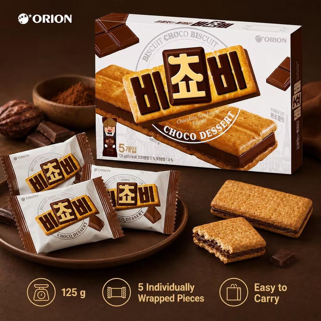 Orion Cocoa Butter Substitute Chocolate Sandwich Biscuits 125g