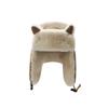 Warm And Adorable Fox Ears Lei Feng Hat For Women Perfect For Outdoors Winter