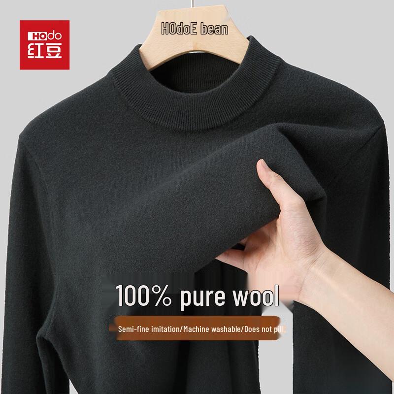 

Men s 100% Pure Washable Wool Round Neck Pullover Sweater XL