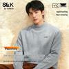 Baleno Men's S&K Series Heavyweight Thick Knit Sweater