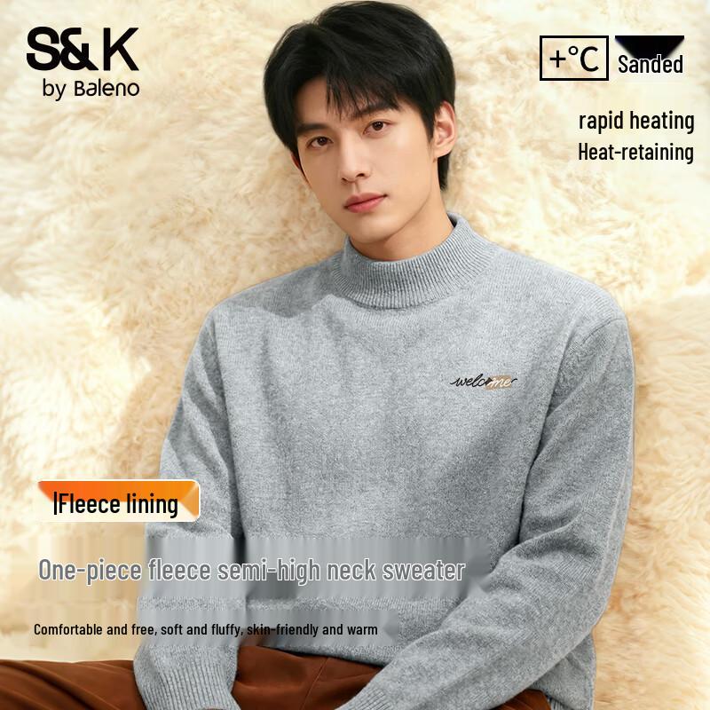 Baleno Men's S&K Series Heavyweight Thick Knit Sweater