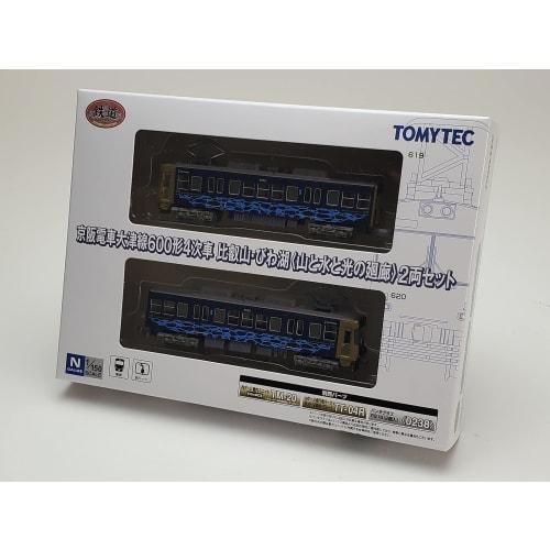 Railway Collection Tetsuro Keihan Electric Railway Otsu Line 600 Series 4th Edition, Mount Hiei and Lake Biwa, Corridor of Mountains, Water, and Light