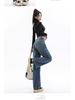 Women's Retro Blue Wide-Leg Fleece-Lined High-Waist Jeans - Plus Size, Floor-Length, Autumn/Winter 2024