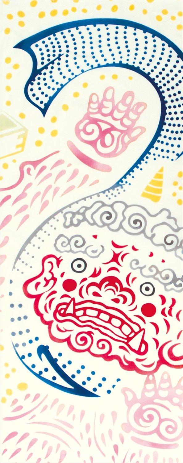 

Kenema Tenugui Hand Mamemame 35 x 90 51673 Chū-dyed Towel, Oni-Slaying, cm,