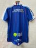 Men's Rugby Jersey 2026 Blue Tone Home & Away Short Sleeve Sports Shirt