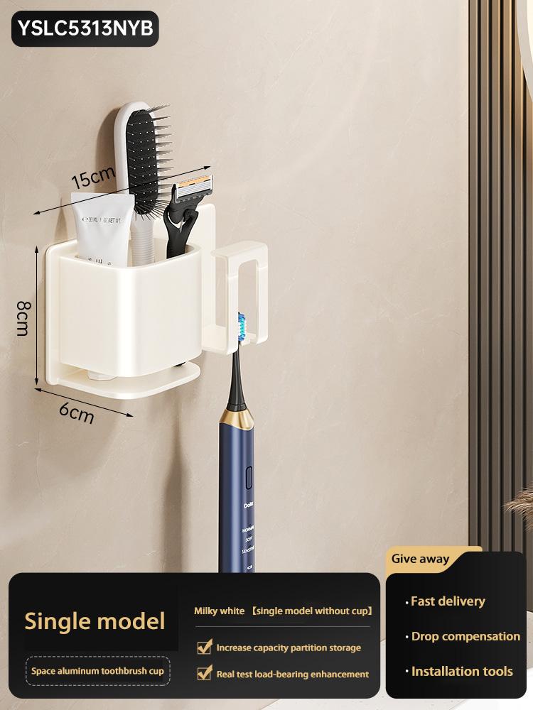 

Алюминиевый настенный держатель для электрической зубной щетки без сверления, держатели для хранения бритвы, полка для ванной комнаты, стакан для полоскания рта, держатель для зубной щетки