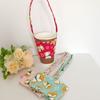 Handheld Water Bottle Carry Bag Cartoon Printing Cup Sleeve Portable Water Cup Pouch  Children