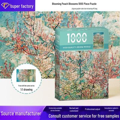 1000-teiliges handgefertigtes Papier-Puzzle - Berühmtes Ölgemälde für Bildung & Entspannung