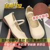 With skirt evening breeze French Mary Jane grandma shoes girl 2025 new autumn flat fairy shoes gentle single shoes