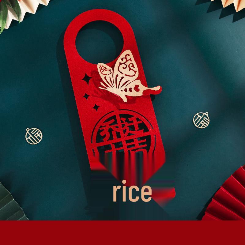 Auspicious Housewarming Door Handle Ornament for New Home Ceremony