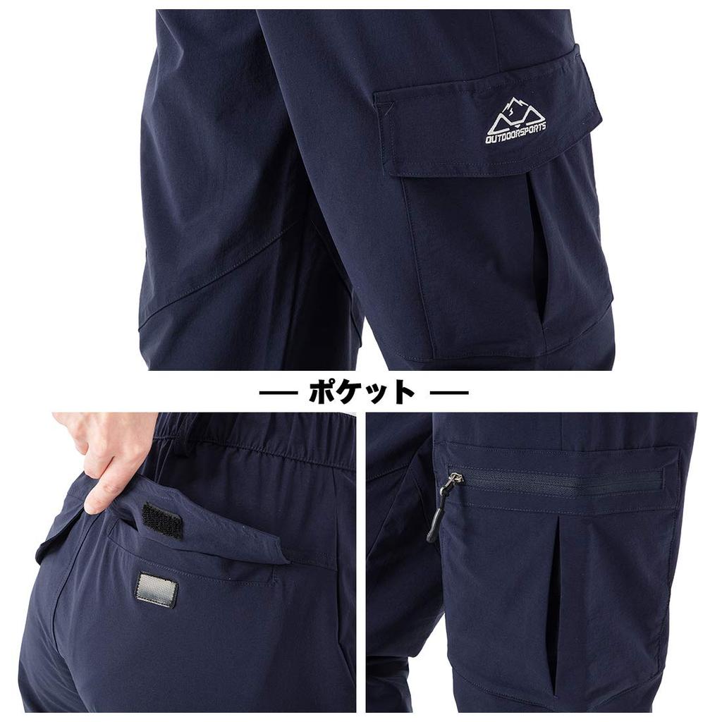Gopune Women's Trekking Pants, Water-Repellent Quick-Dry Stretch Cargo Pants for Hiking, Golf, Camping, Fishing, UV-Cut Cooling Lightweight (Navy, L)
