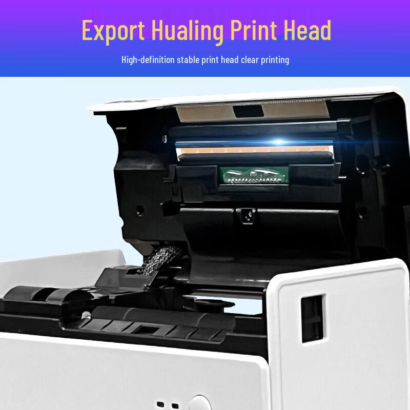 SNBC BTP-L730 Thermal Label Printer CN plug (adapter included)