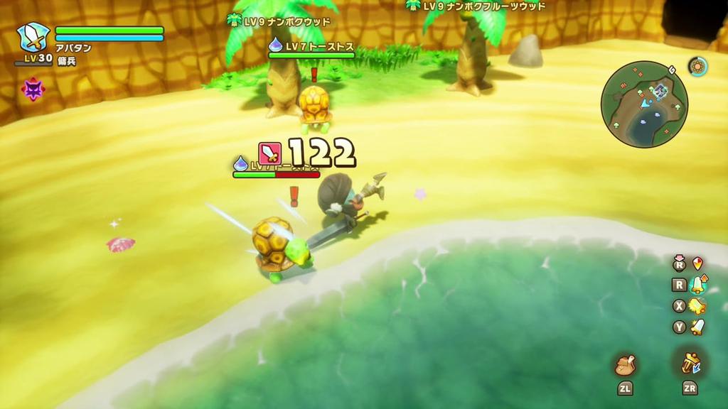 Fantasy Life The Dragon and the Girl Who Steals Time Switch 2 i (Nintendo Edition)