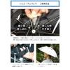 Umbrella Hat Parasol for Covering Umbrella Covering Umbrella Haha! (Hat Umbrella) Fishing, Farming, Gardening, Etc. [LIEBEN-3810] (White/Black)