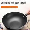 SUPOR Lightweight Non-Rust Iron Wok