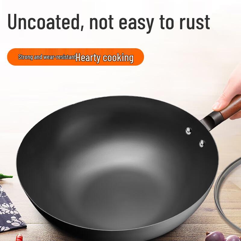 SUPOR Lightweight Non-Rust Iron Wok