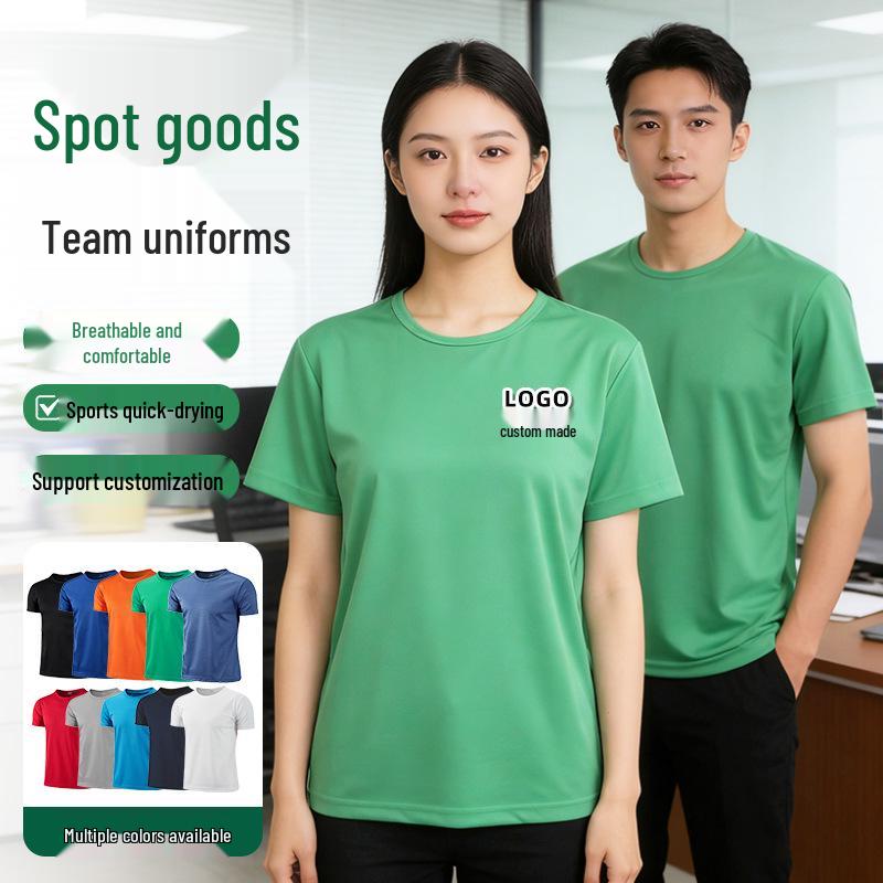 In Stock Quick-Dry Round Neck Marathon T-shirt - Custom Logo, Short Sleeve for Outdoor Running & Promotional Events