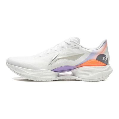 Li Ning Ultra Light 23 Running Shoes Men Sneaker Standard-White ARBW017-9