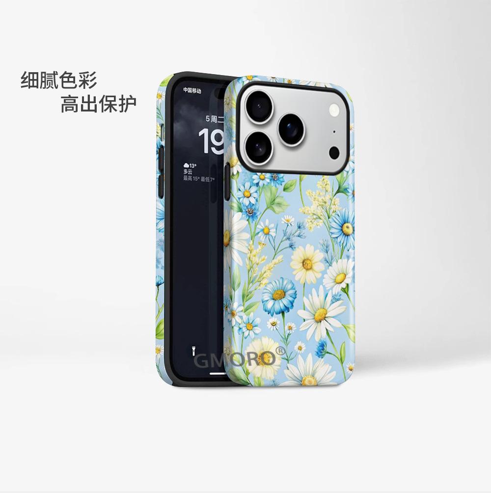 Hot-selling small fresh floral mobile phone case iPhone15 two-in-one magnetic film case Apple 17 anti-drop cover